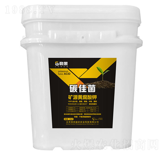 20kg�VԴ�S�����-̼�Ѿ�-�չ�-�������r(n��ng)