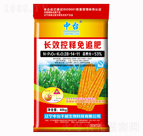 �L(zh��ng)Ч�����׷��28-14-11-���_(t��i)-ǧԽ