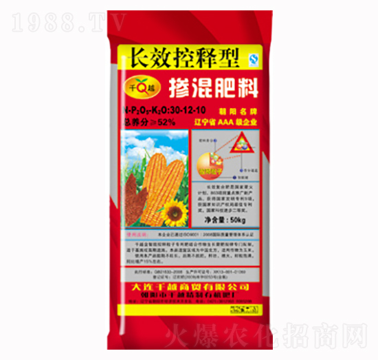 摻混肥30-12-10-千越