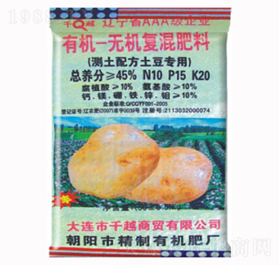 有機(jī)無(wú)機(jī)復(fù)混肥10-15-20-千越
