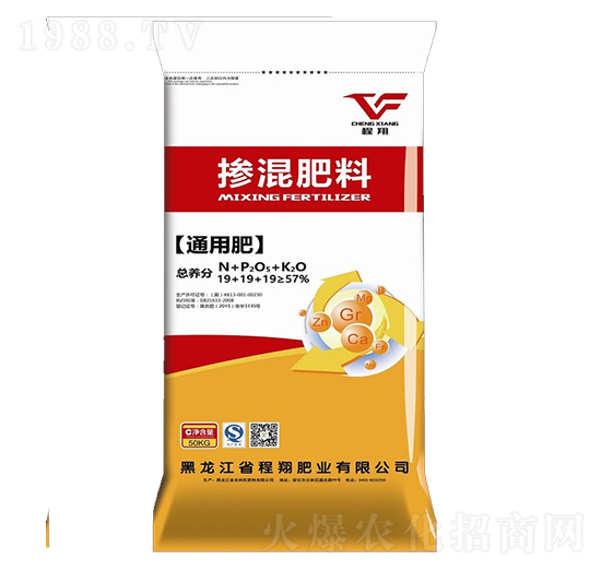 通用型摻混肥料-程翔肥業(yè)