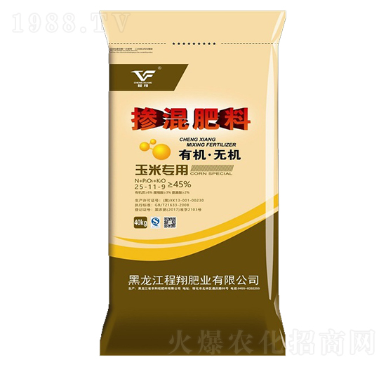 玉米專用摻混肥料25-11-9-程翔肥業(yè)
