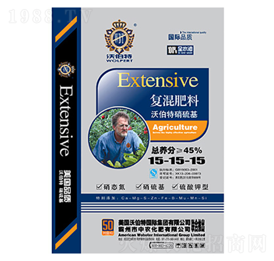 硝硫基復(fù)混肥料15-15-15-沃伯特-中農(nóng)化肥