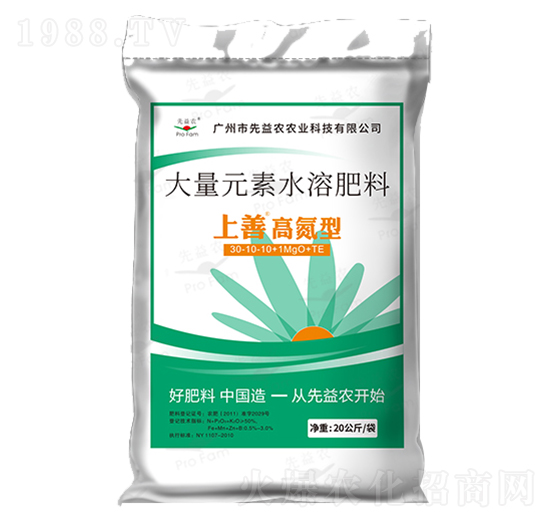 大量元素水溶肥料-上善無機(jī)高氮型-先益農(nóng)