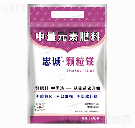 微量元素肥料-忠誠顆粒鎂-先益農