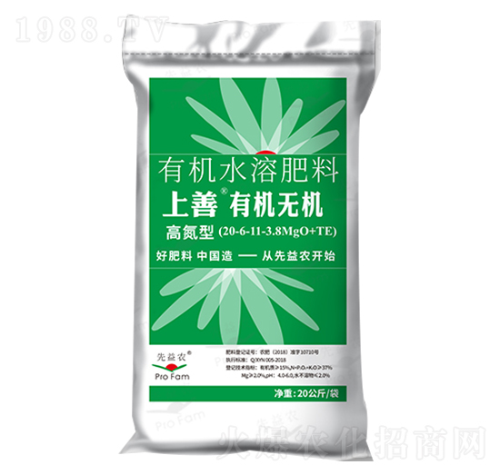 有機(jī)水溶肥料-上善有機(jī)無機(jī)高氮型