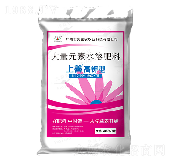 大量元素水溶肥料-上善無機(jī)高鉀型-先益農(nóng)