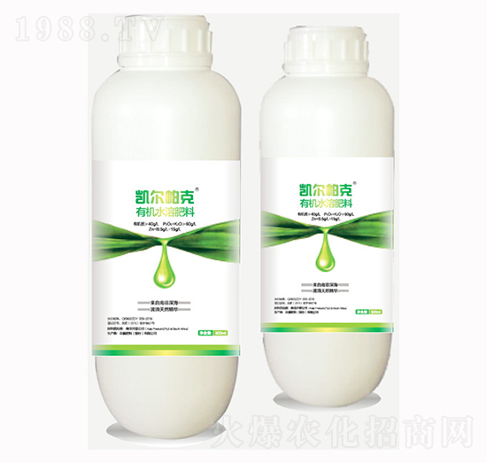 有機(jī)水溶肥-凱爾帕克-眾德
