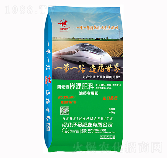 油葵專用四元素?fù)交旆柿?5-14-12-汗馬肥業(yè)