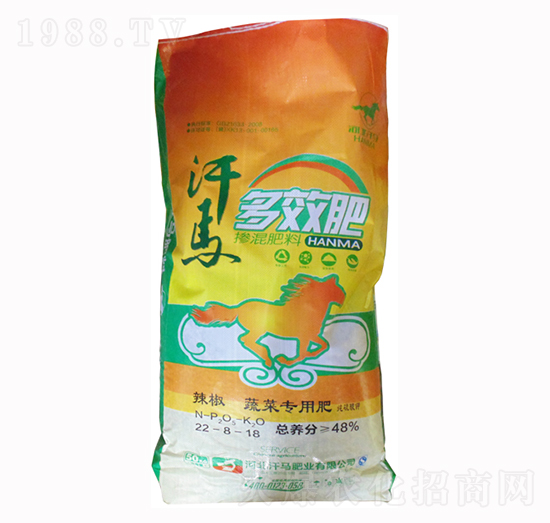 辣椒蔬菜專(zhuān)用摻混肥料22-8-18-汗馬肥業(yè)