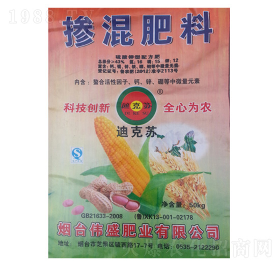 ����������-��ʢ�ʘI(y��)