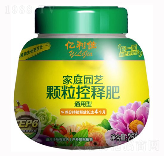 家庭園藝顆?？蒯尫?億利佳