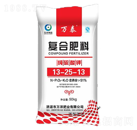純硫酸鉀復合肥料13-25-13-萬泰-萬洋肥業(yè)