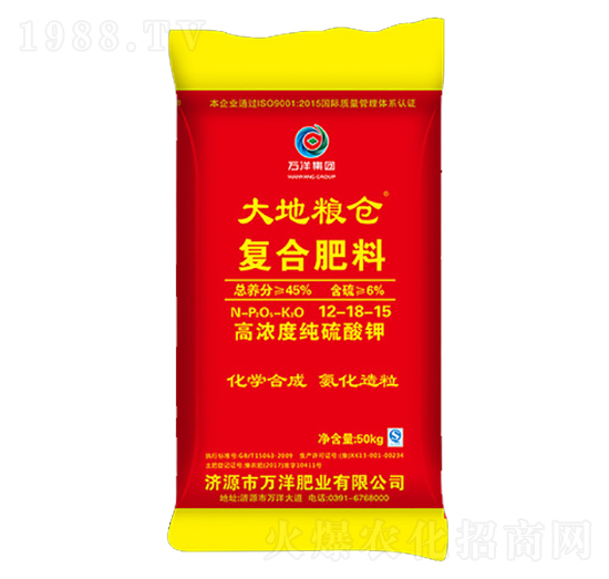 復(fù)合肥料12-18-15-大地糧倉-萬洋肥業(yè)