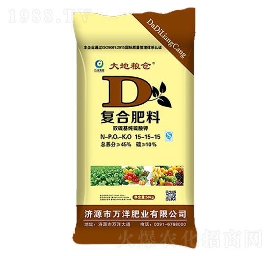 復合肥料15-15-15-大地糧倉-萬洋肥業(yè)