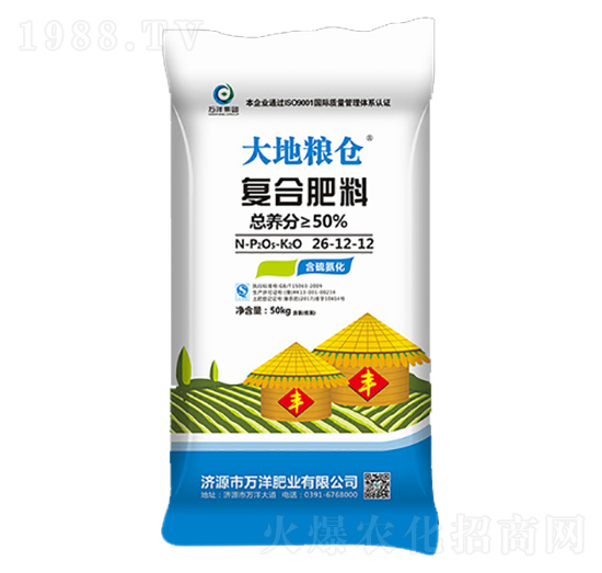 復(fù)合肥料26-12-12-大地糧倉-萬洋肥業(yè)
