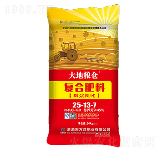 50kg復合肥料25-13-7-大地糧倉-萬洋肥業(yè)