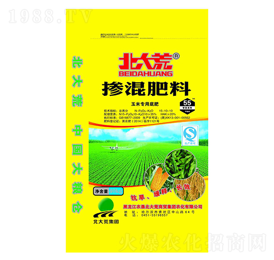 玉米專用摻混肥15-10-10-北大荒-犇牛農(nóng)業(yè)