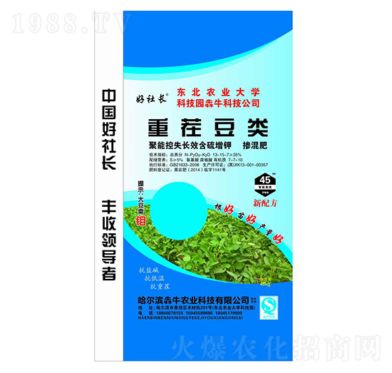 �ز綹�13-15-7-�����L-��ţ�r(n��ng)�I(y��)