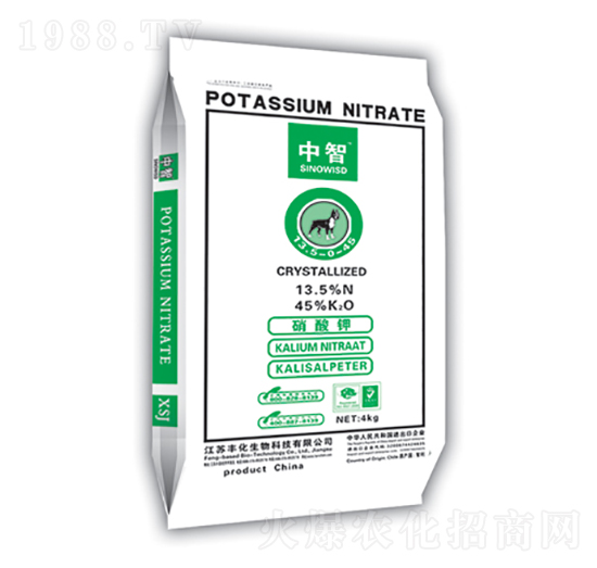 進(jìn)口硝酸鉀13.5-0-45-中智-豐化