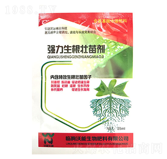 強力生根壯苗劑-沃能生物