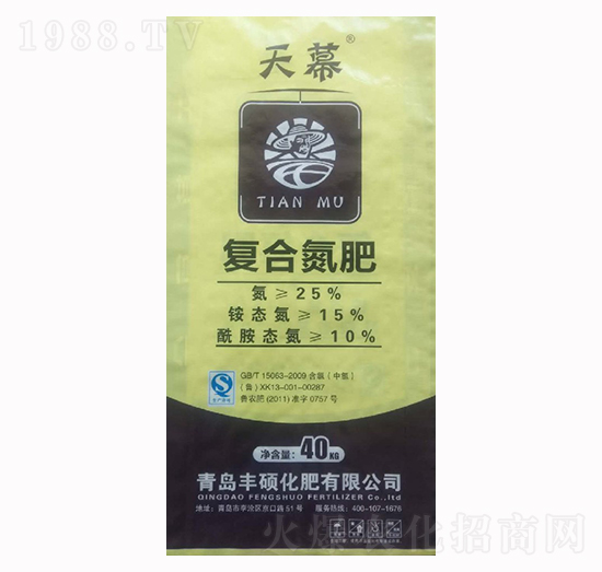 復(fù)合氮肥25-15-10-天幕-長河