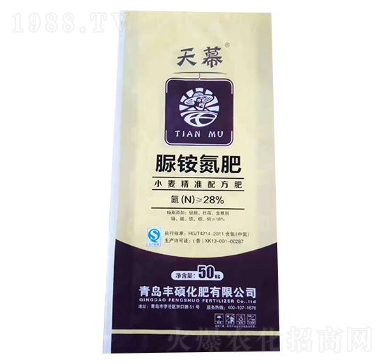 脲銨氮肥-天幕-長河