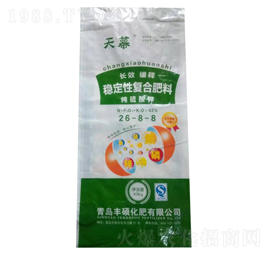 穩(wěn)定性復合肥料26-8-8-天幕-長河
