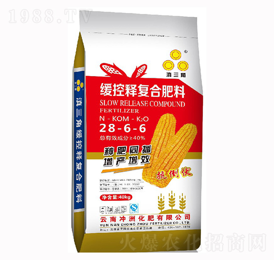 緩控釋復(fù)合肥料28-6-6-滇三角-長河