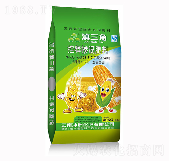 控釋摻混肥料28-5-7-滇三角-長河