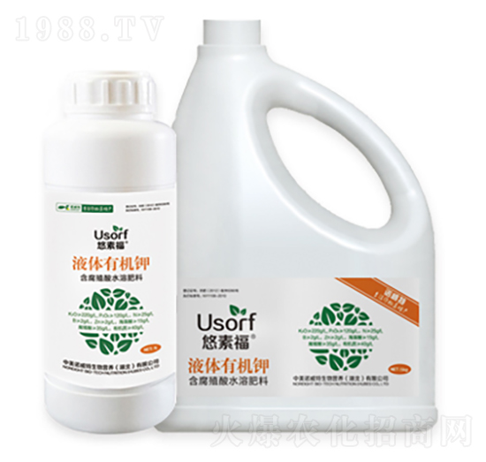 液體有機(jī)鉀肥-悠素福-中美諾威特