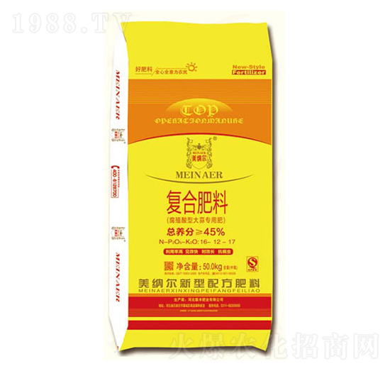 腐殖酸型大蒜專用復(fù)合肥料16-12-17-聯(lián)豐肥業(yè)