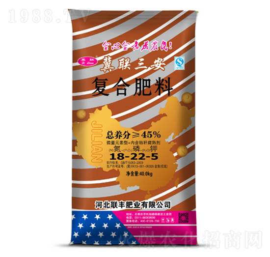 復合肥料18-22-5-聯(lián)豐肥業(yè)