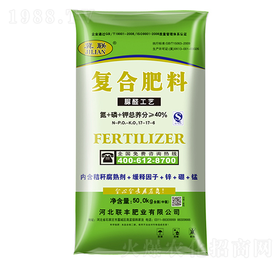 50kg脲醛工藝復合肥料17-17-6-聯(lián)豐肥業(yè)