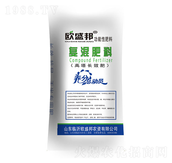 高塔長效復(fù)混肥料30-14-6-錦鴻源