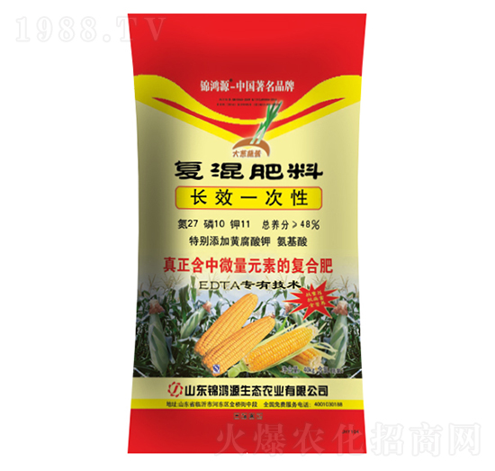 玉米專用復(fù)混肥27-10-11-錦鴻源