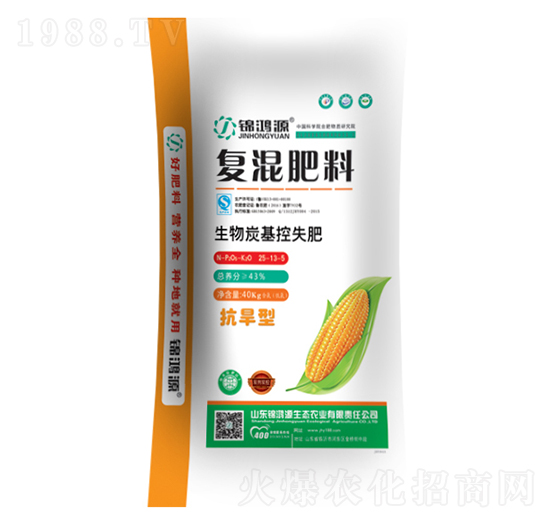 生物炭基控失復混肥料25-13-5-錦鴻源