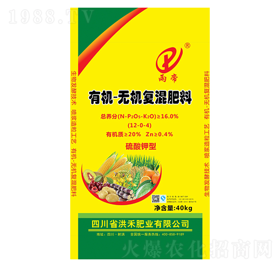 硫酸鉀型有機(jī)無機(jī)復(fù)混肥-洪禾肥業(yè)