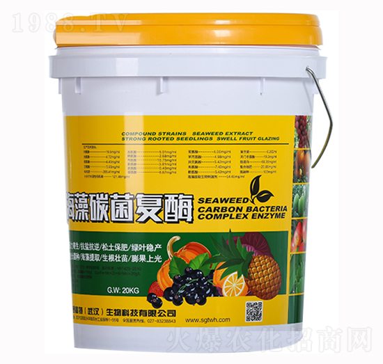 海藻碳菌復酶-賽固特