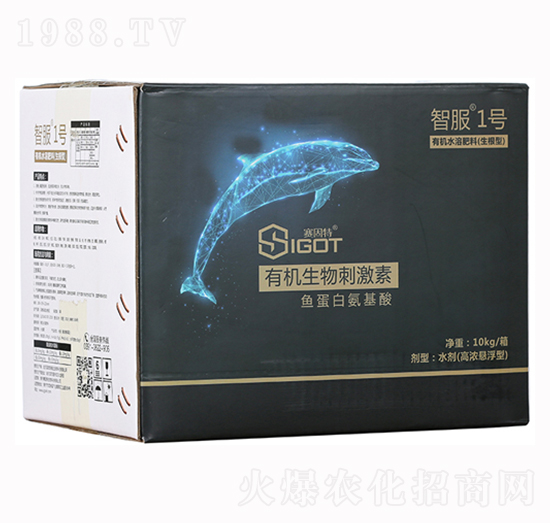 有機水溶肥料（生根型）-智服1號-賽固特