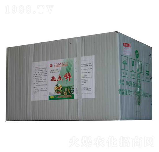 施點(diǎn)鋅（箱）-匯豪農(nóng)化