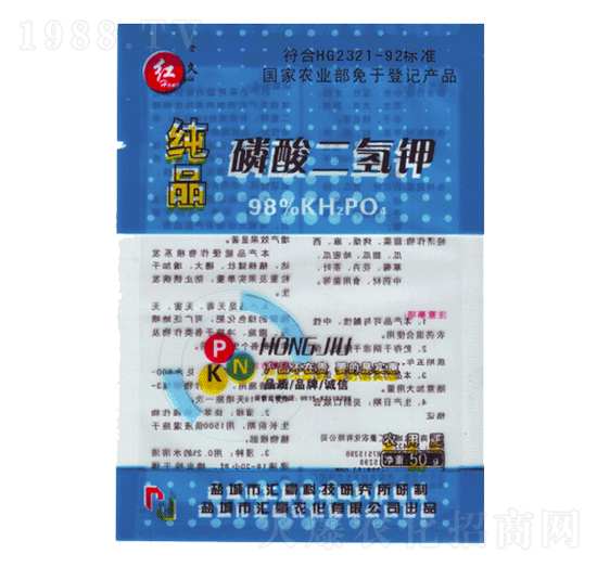 純品磷酸二氫鉀-匯豪農(nóng)化