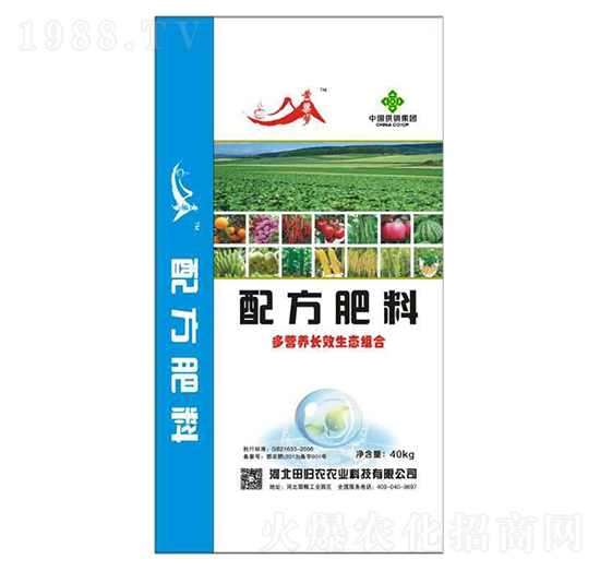 配方肥料-田歸農(nóng)