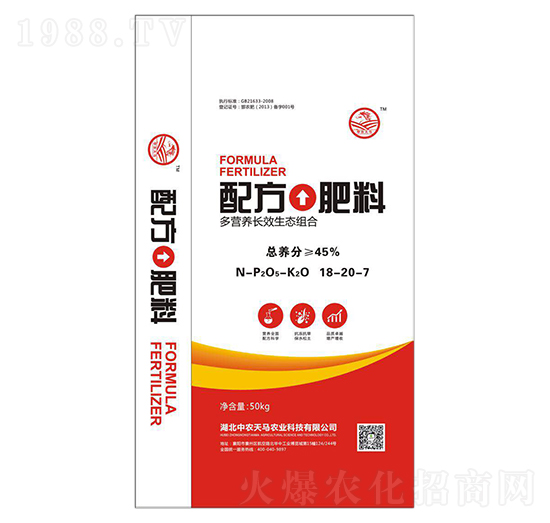 �䷽����18-20-7-���r���R