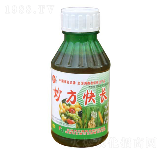 妙方快長-匯豪農(nóng)化