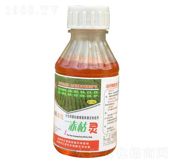 赤枯靈-匯豪農(nóng)化