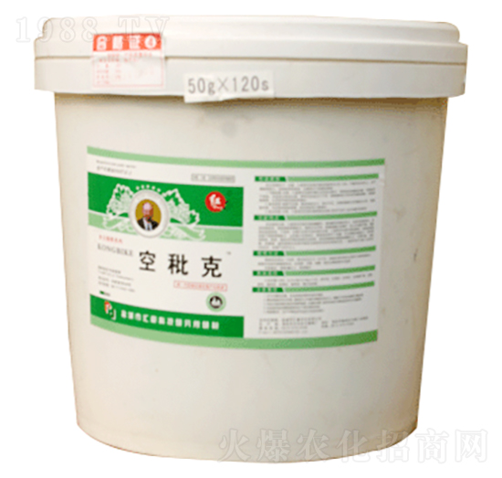 空批克-匯豪農(nóng)化