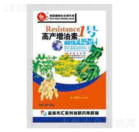 高產(chǎn)增油素-匯豪農(nóng)化