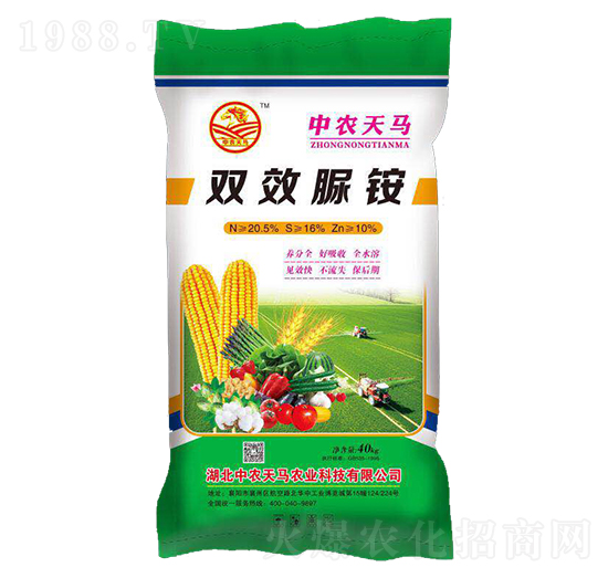 40kg雙效脲銨-中農(nóng)天馬