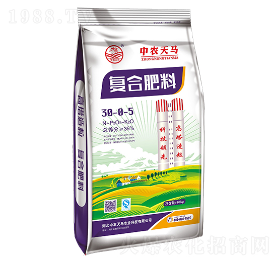 復(fù)合肥料30-0-5-中農(nóng)天馬